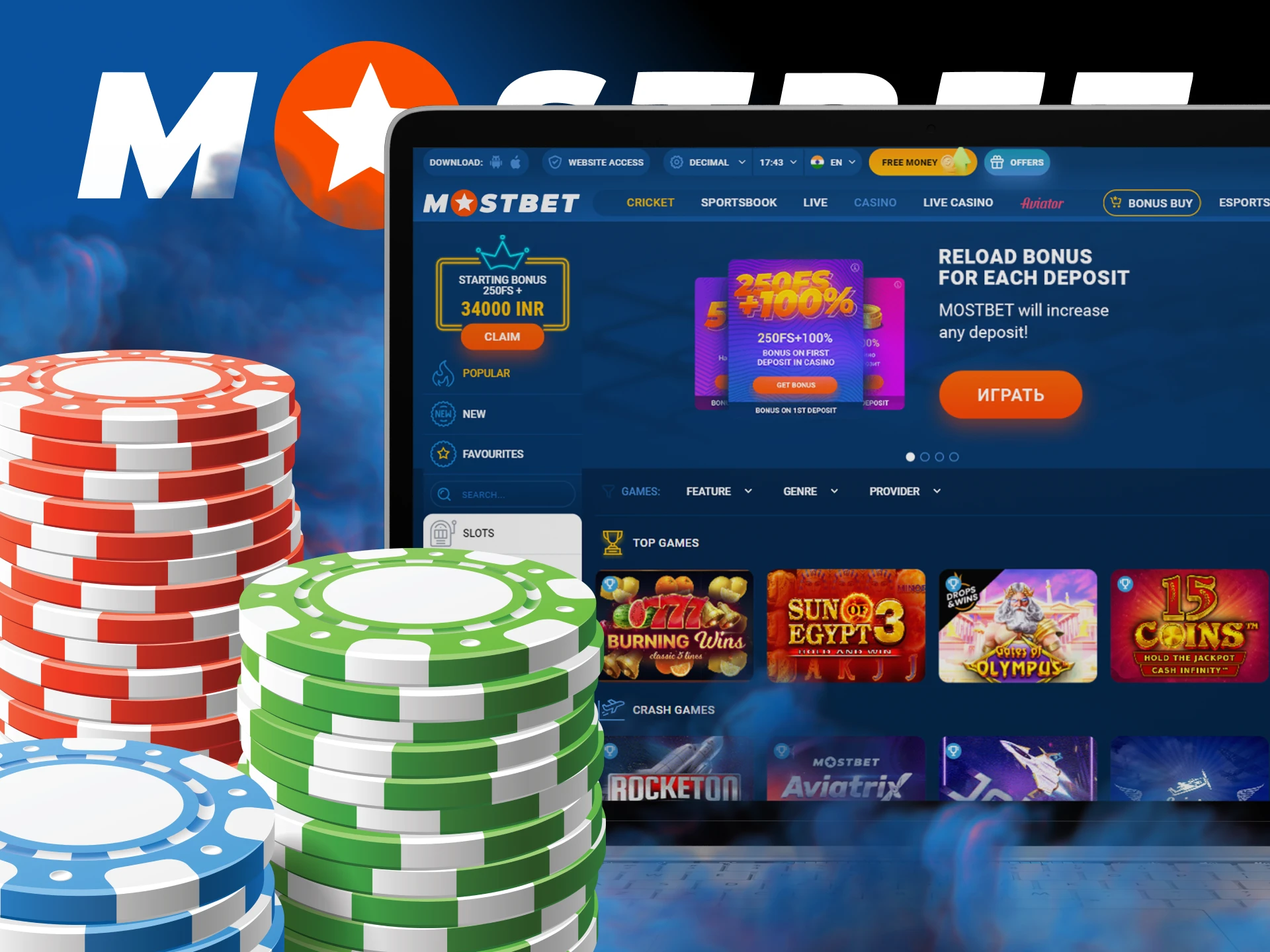 Table of Popular Slots at Mostbet: